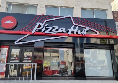 Pizza Hut – Yasmin